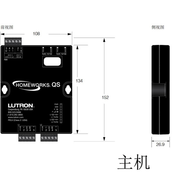 智能燈光系統.jpg